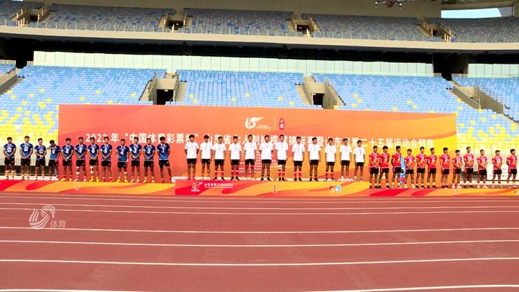 橄榄球赛季收官，冠军榜单揭晓