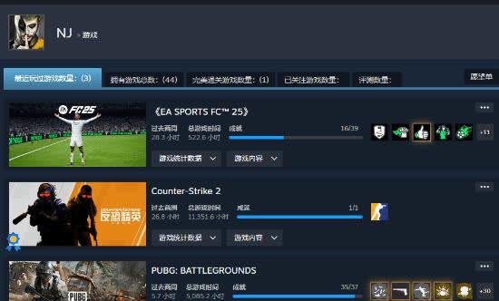 球星爆发！CS2赛场再现神级操作