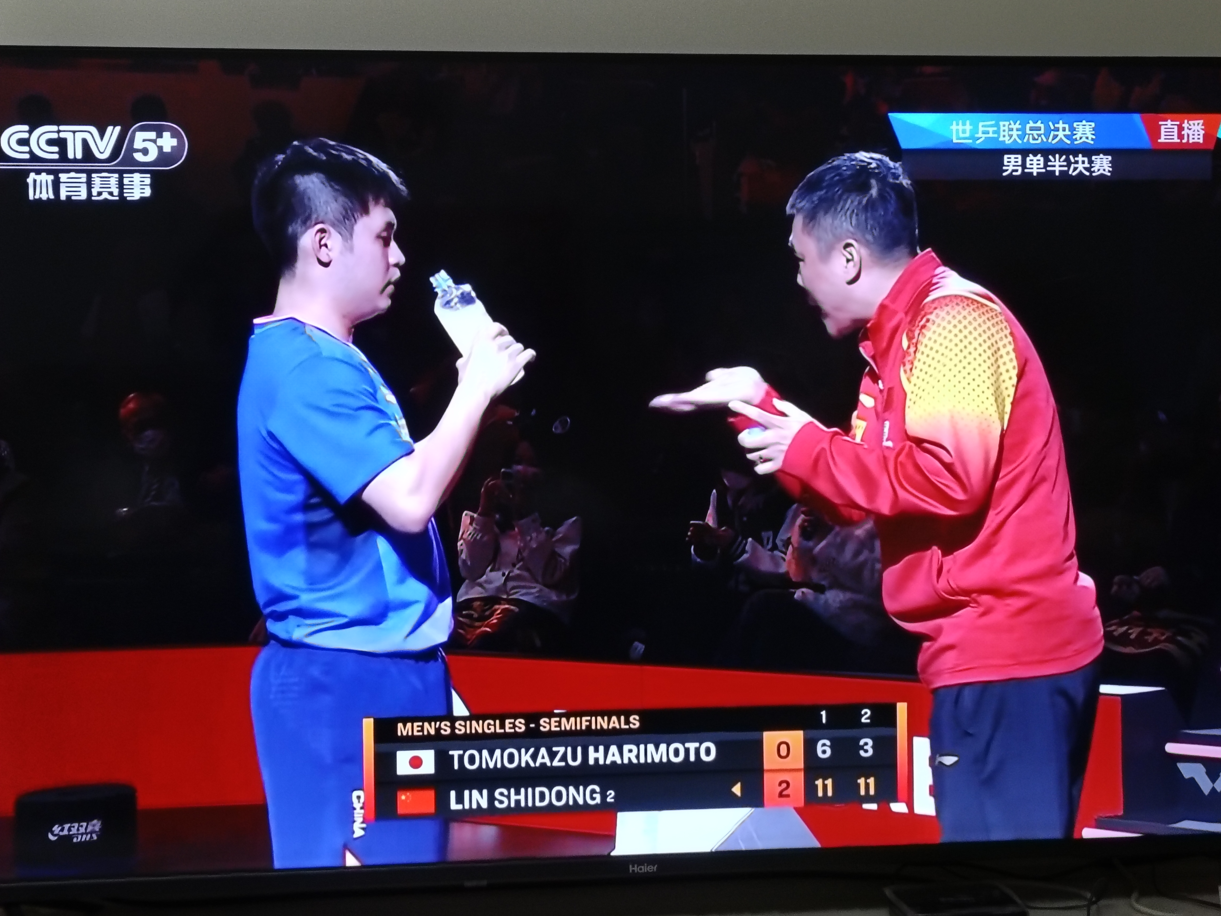 包含德国队绝杀葡萄牙队，张本智和刷新纪录的词条