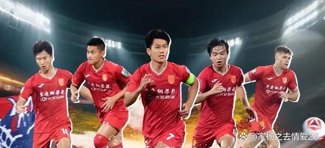 爱游戏娱乐-球队连续比赛失利，引发换帅传言