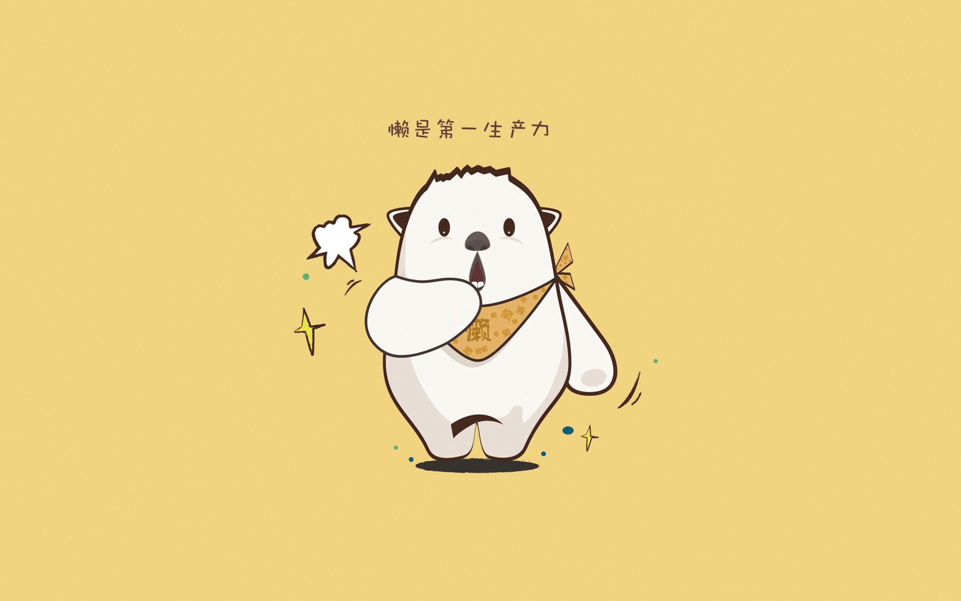 爱游戏娱乐-维度折叠之夜，当山东队横扫尼克斯，陶汉林完成宇宙绝杀