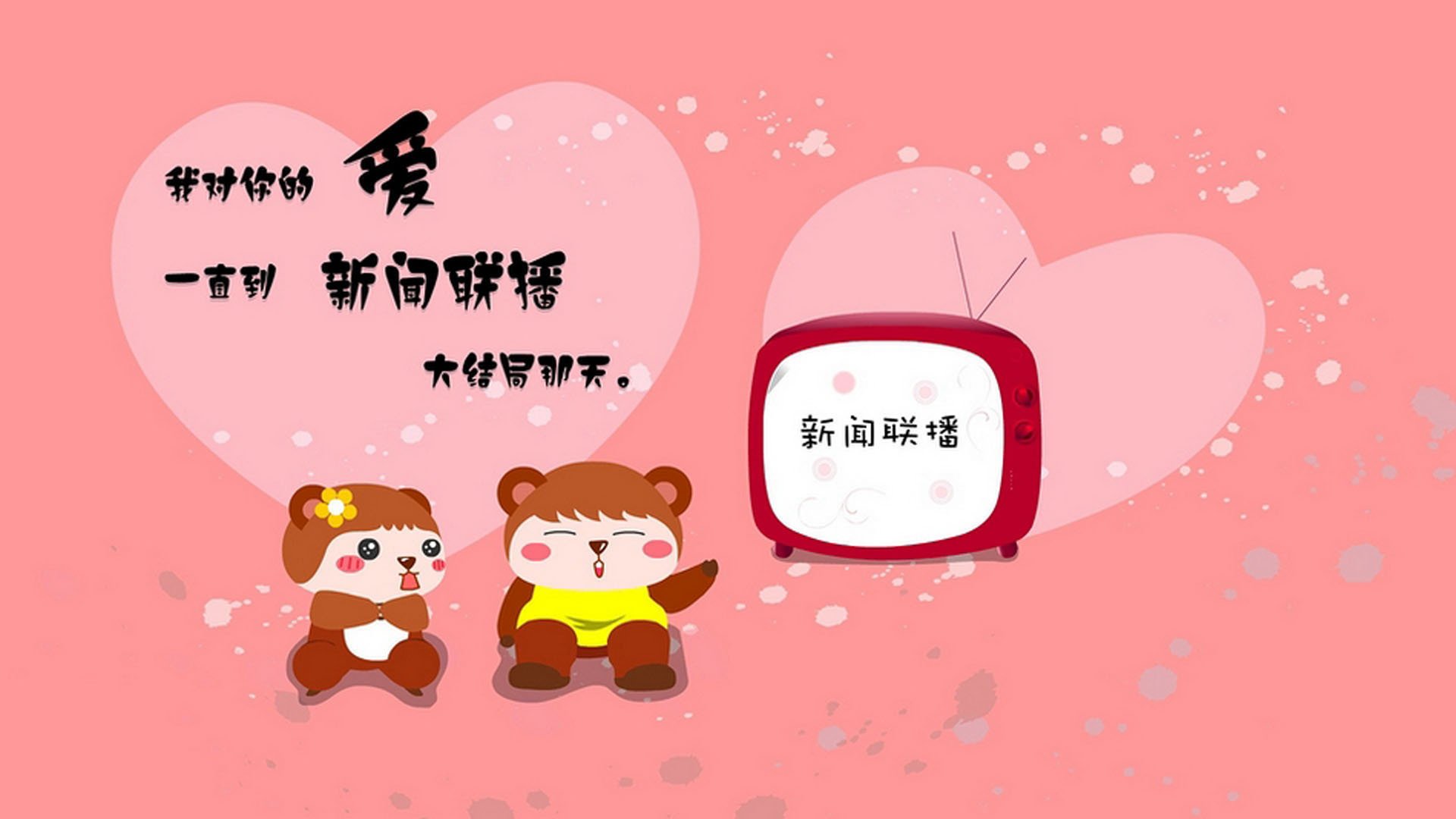 冰与火的对决，当梅赛德斯的精密计算遇上阿隆索的狂热超车