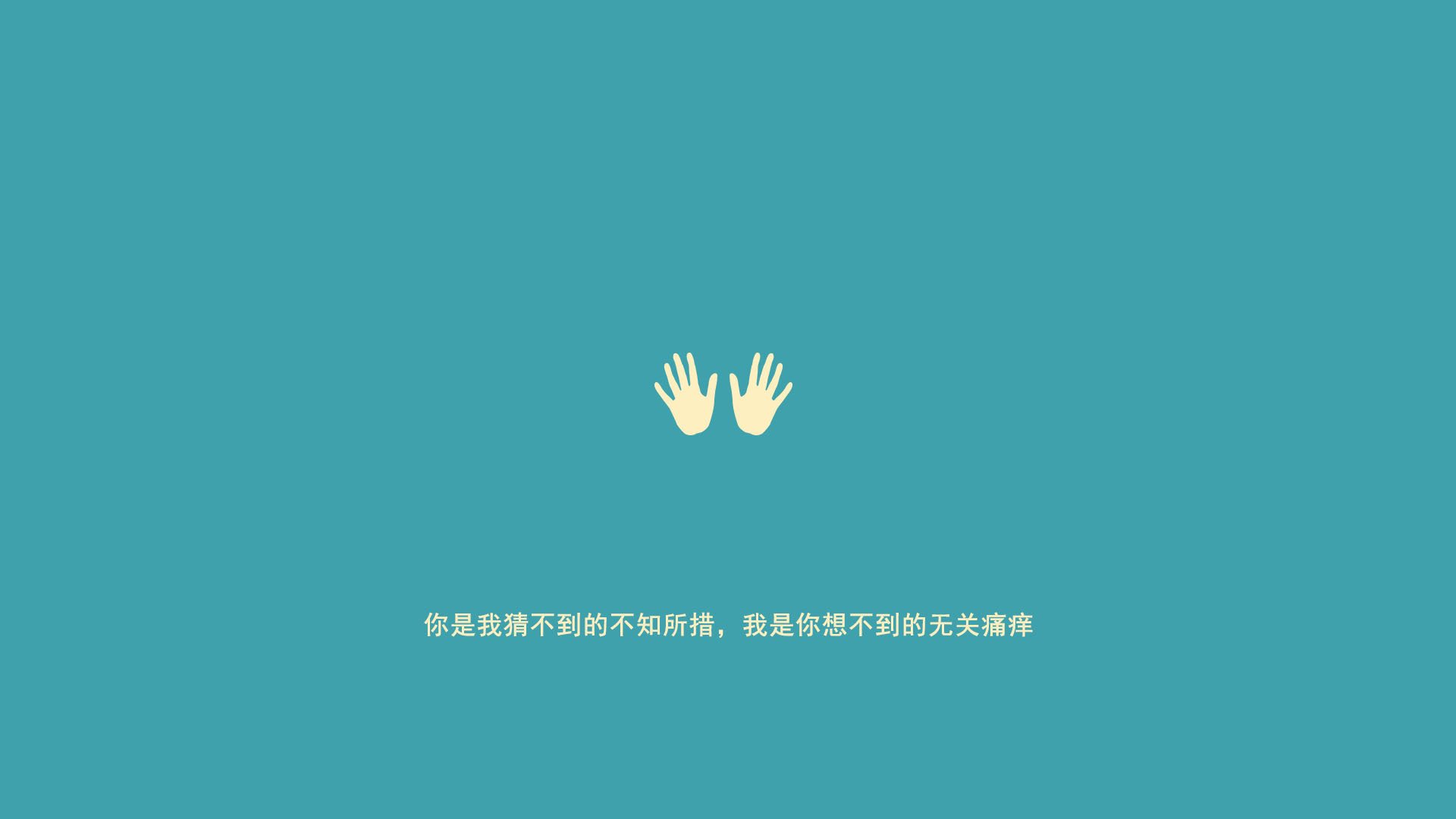 切尔西对阵里昂,阿劳霍扛起全队的壮举