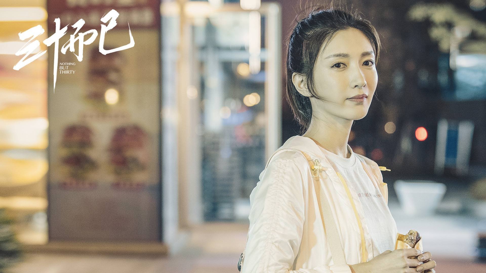 恒星战车碾碎光晕，班凯罗爆发之夜，太阳巅峰对决山西