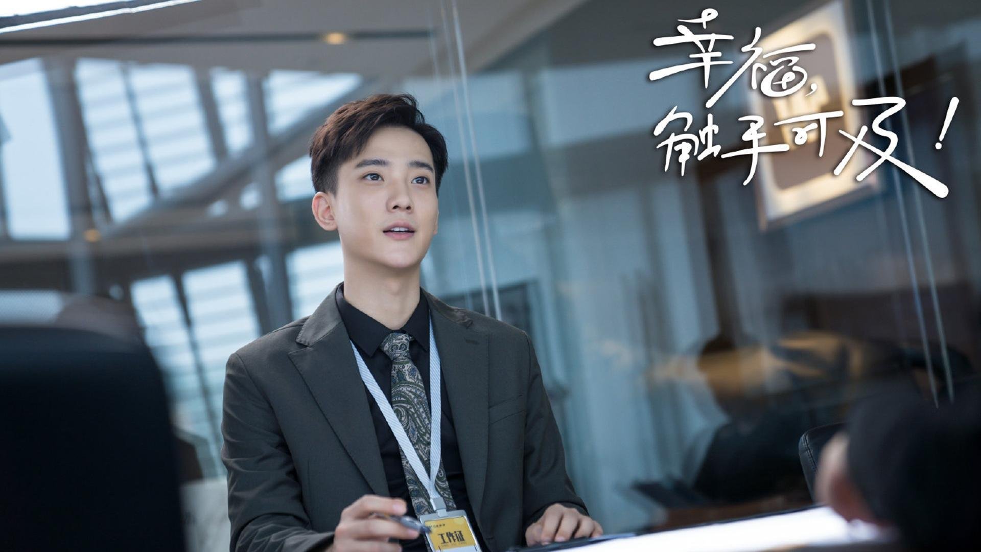 跨越太平洋的对决,文班亚马58分逆天表现,活塞制霸广厦创篮球史奇观