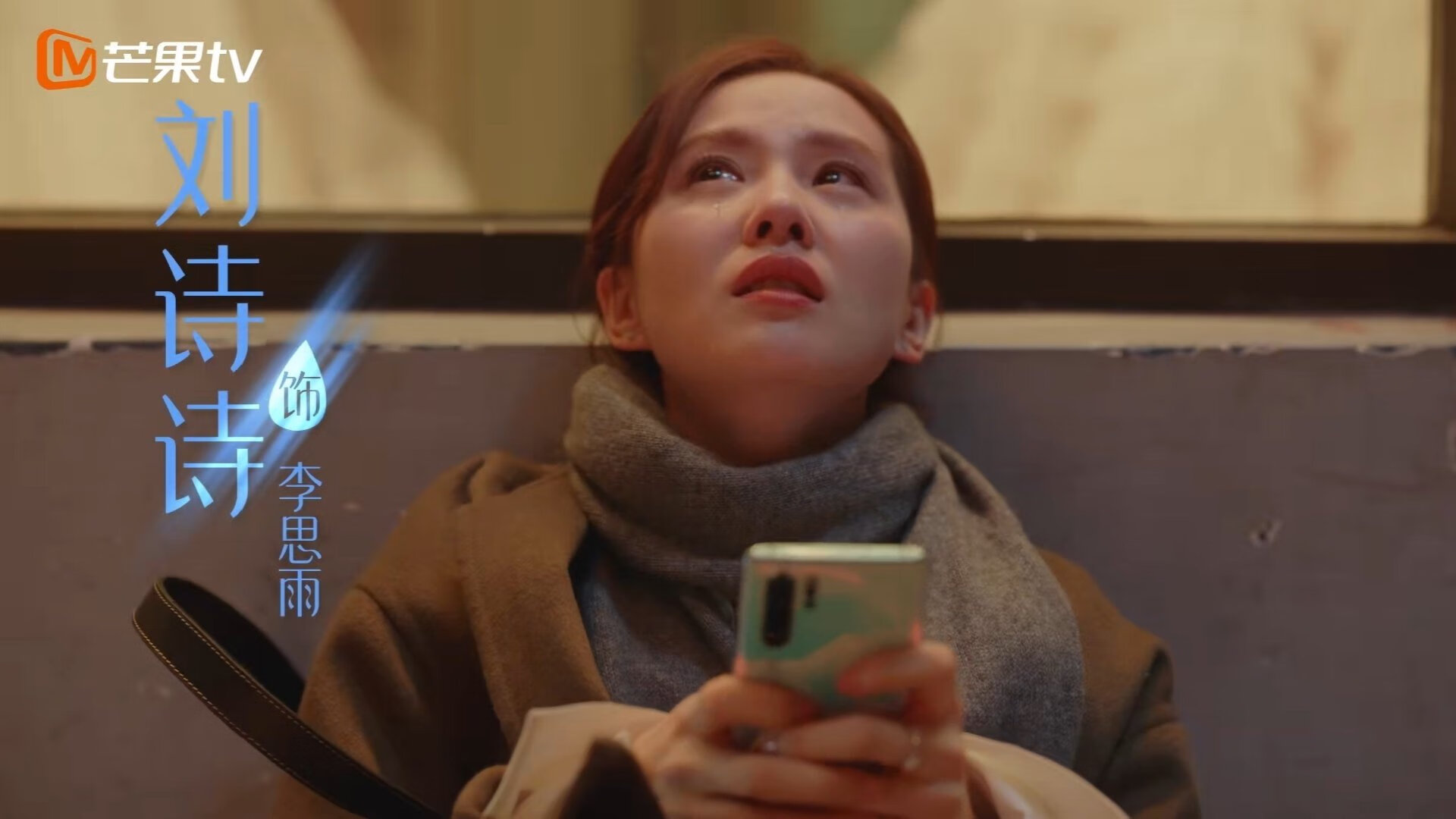 哈利伯顿的魔术时刻，爵士翻盘热火揭示新一代巨星的诞生