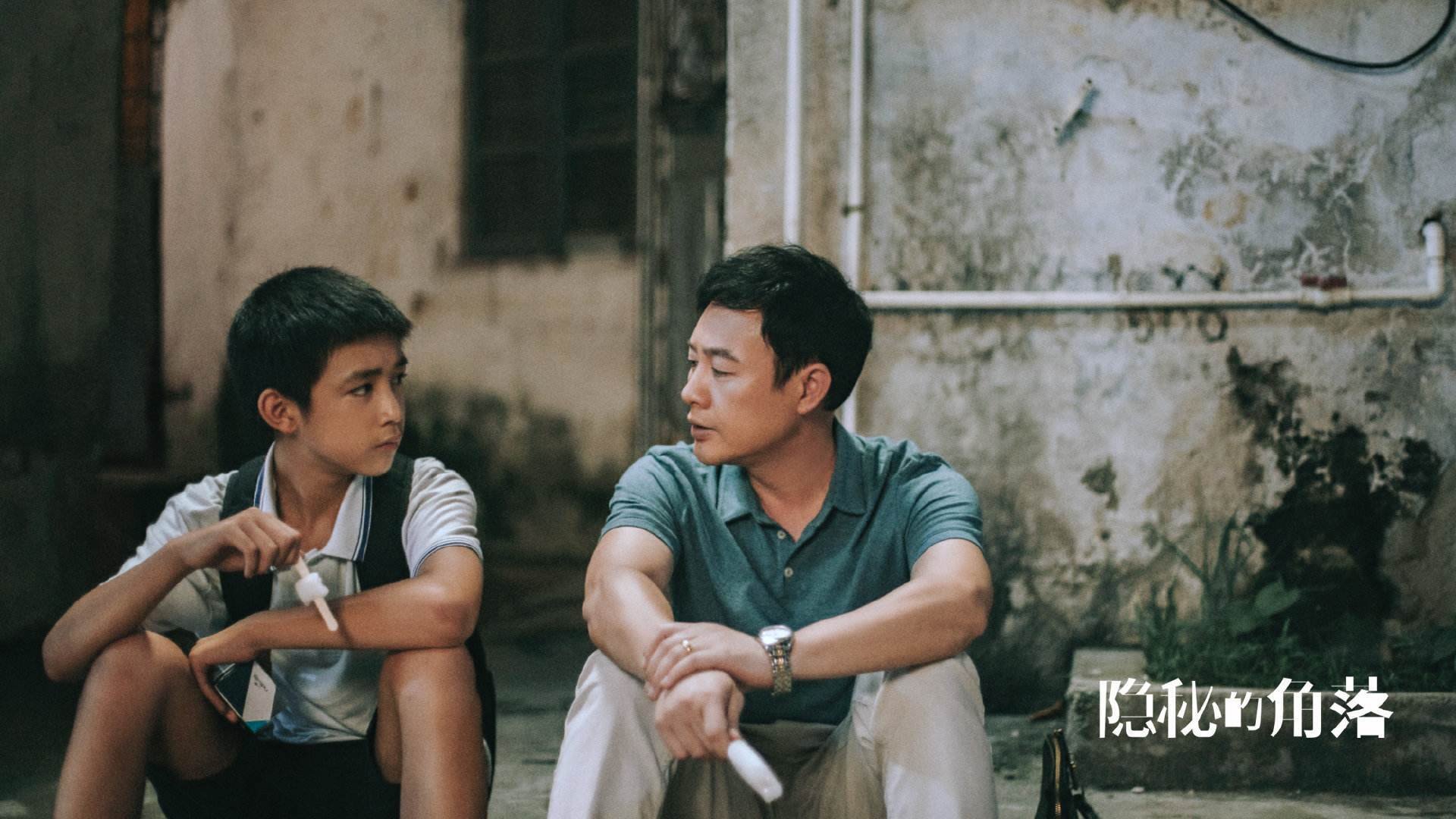 爱游戏娱乐-米切尔如利刃破防，广东以韧劲收网—记一场跨联盟对决的战术博弈