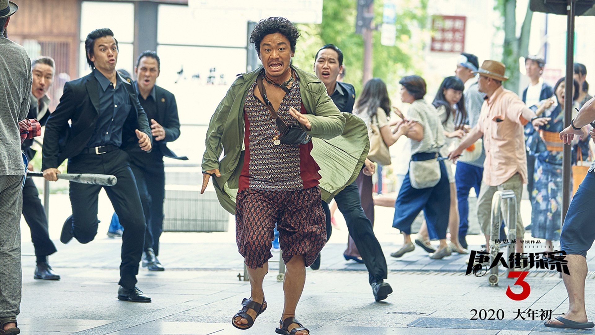 钢骨与樱花，当李刚仁在欧冠决赛接管比赛时，土耳其已稳稳拿下日本