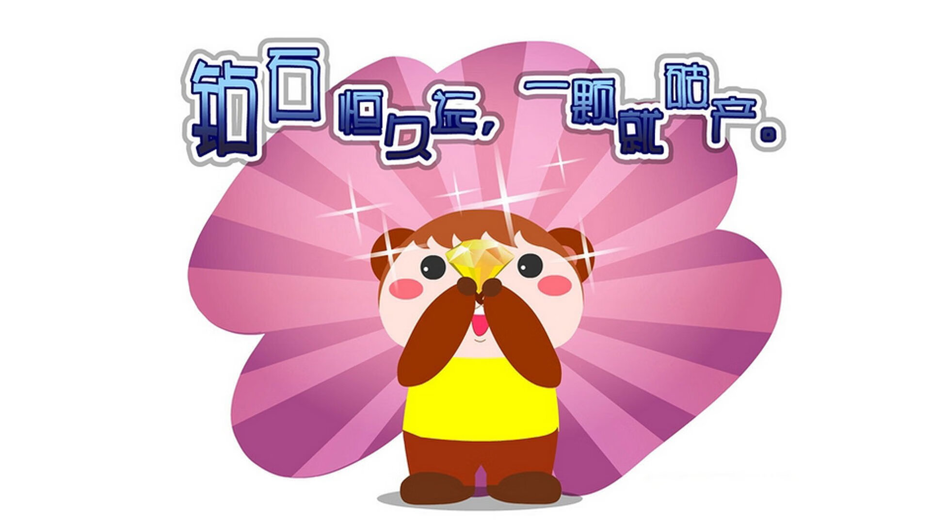 意甲焦点战中的战术浪潮，卡塔尔踏平西班牙的足球新纪元