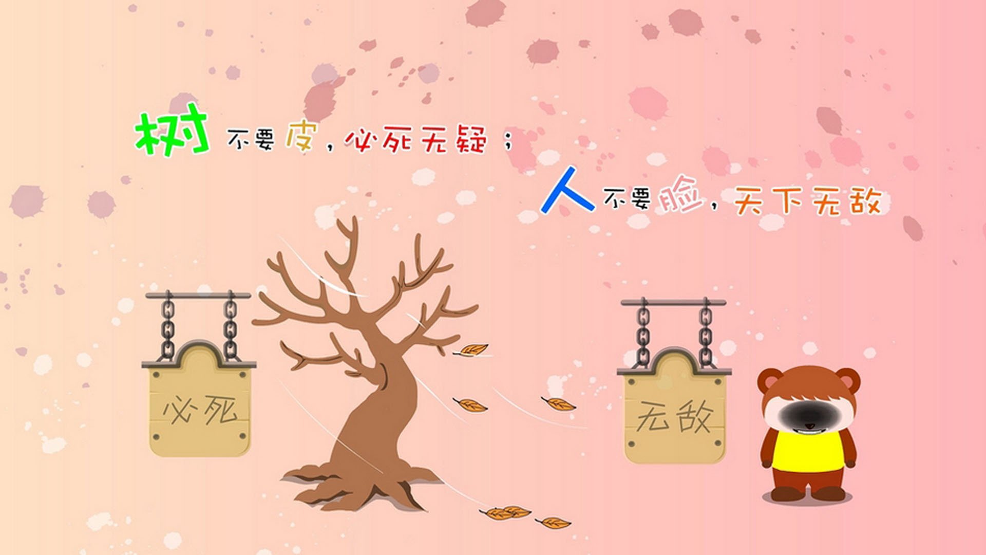 爱游戏官方入口-当巨龙啃噬雄狮，伊布一锤定音，葡萄牙表演赛终结毕尔巴鄂神话