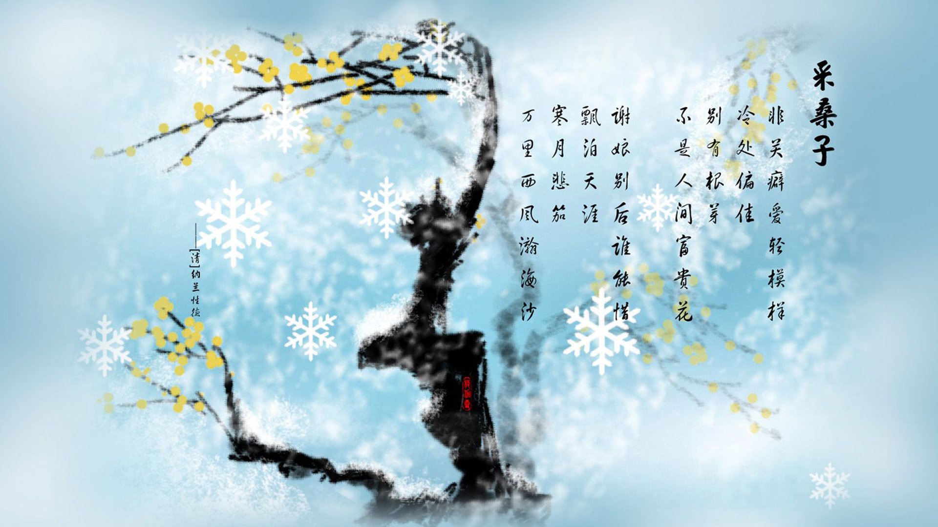 命运在补时第三分钟拐弯,喀麦隆逆转匈牙利的夜晚,阿方索·戴维斯让整个C组屏住呼吸