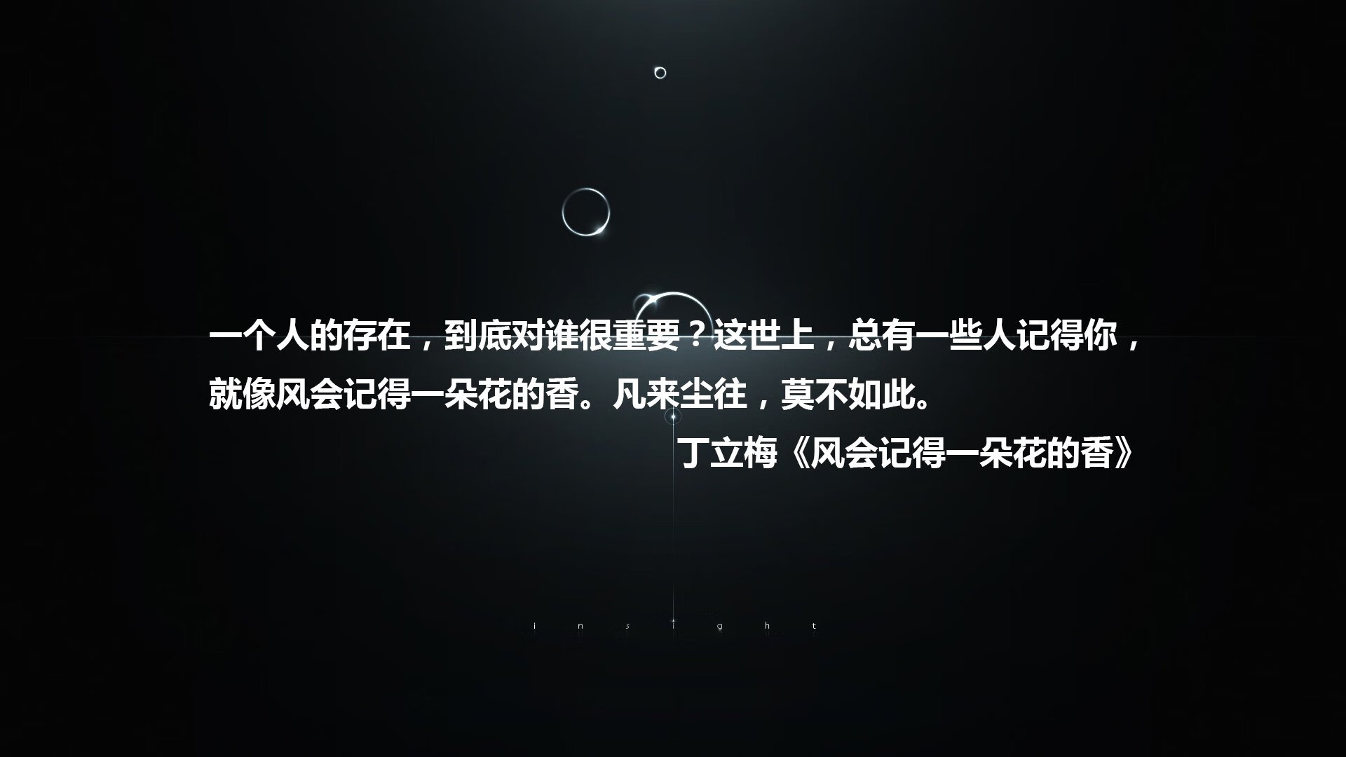 孤星耀世,2026世界杯四分之一决赛,尼日利亚碾压芬兰,坎塞洛独舞点燃绿茵史诗