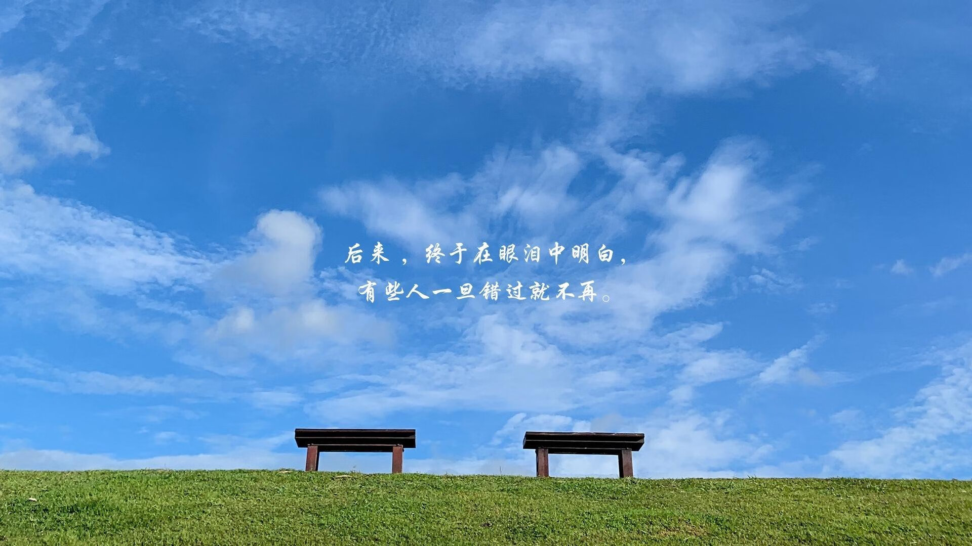 爱游戏官网-命运的回响，2026世界杯，秘鲁重演历史绝杀芬兰，凯恩化身绝境之王