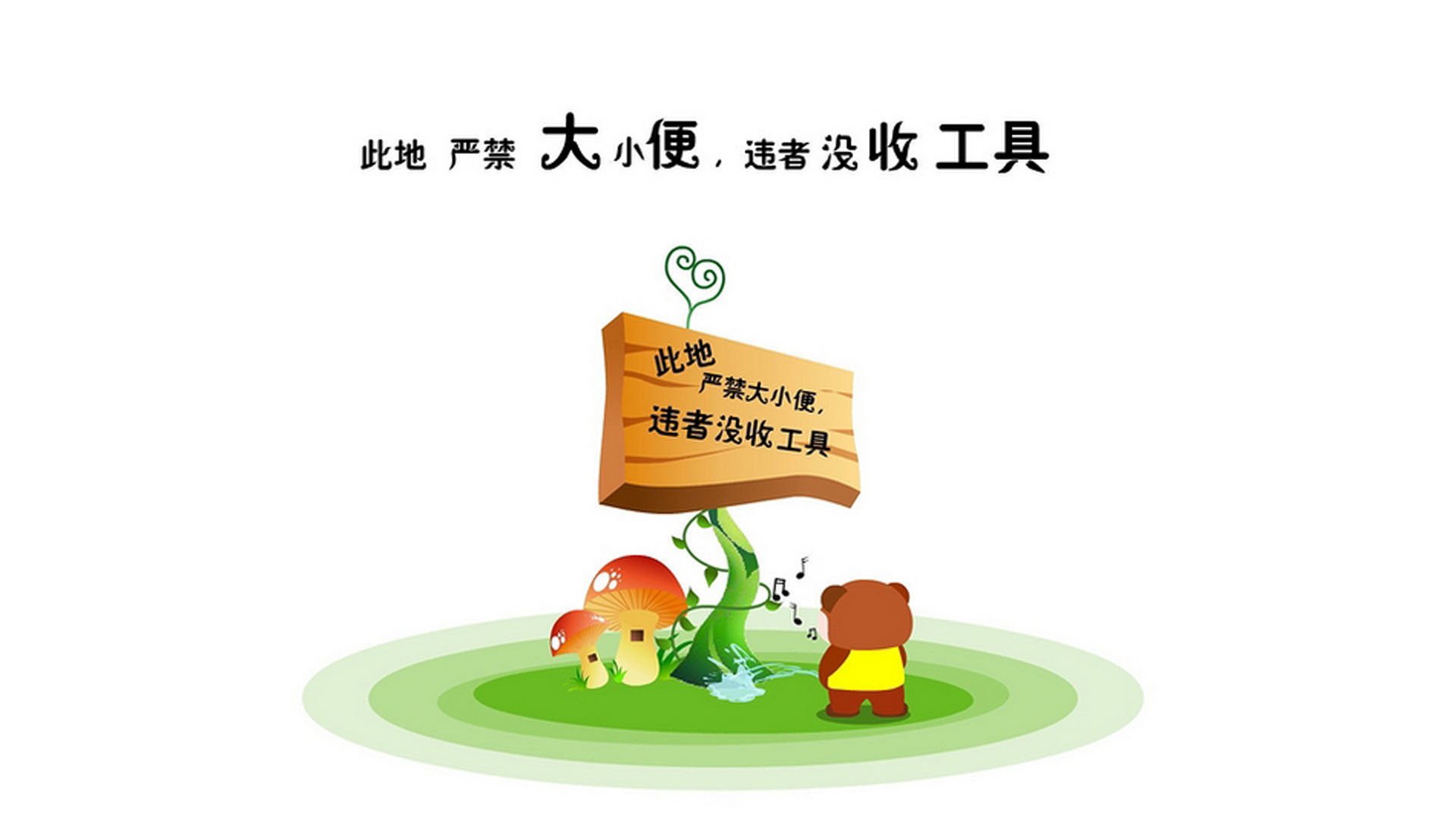 逆转之王,2026世界杯B组强强对话,厄瓜多尔绝地反击,吉鲁大师级表现引领中场统治力