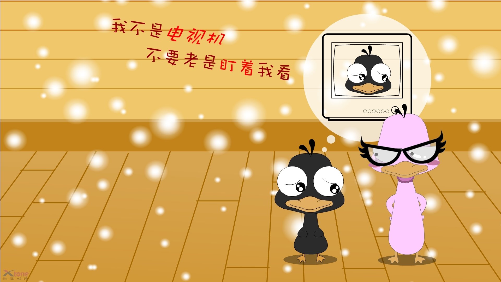 爱游戏tv-绝境之刃，迪亚斯第93分钟灵魂一击，波兰逆转乌兹别克斯坦书写2026世界杯唯一神迹