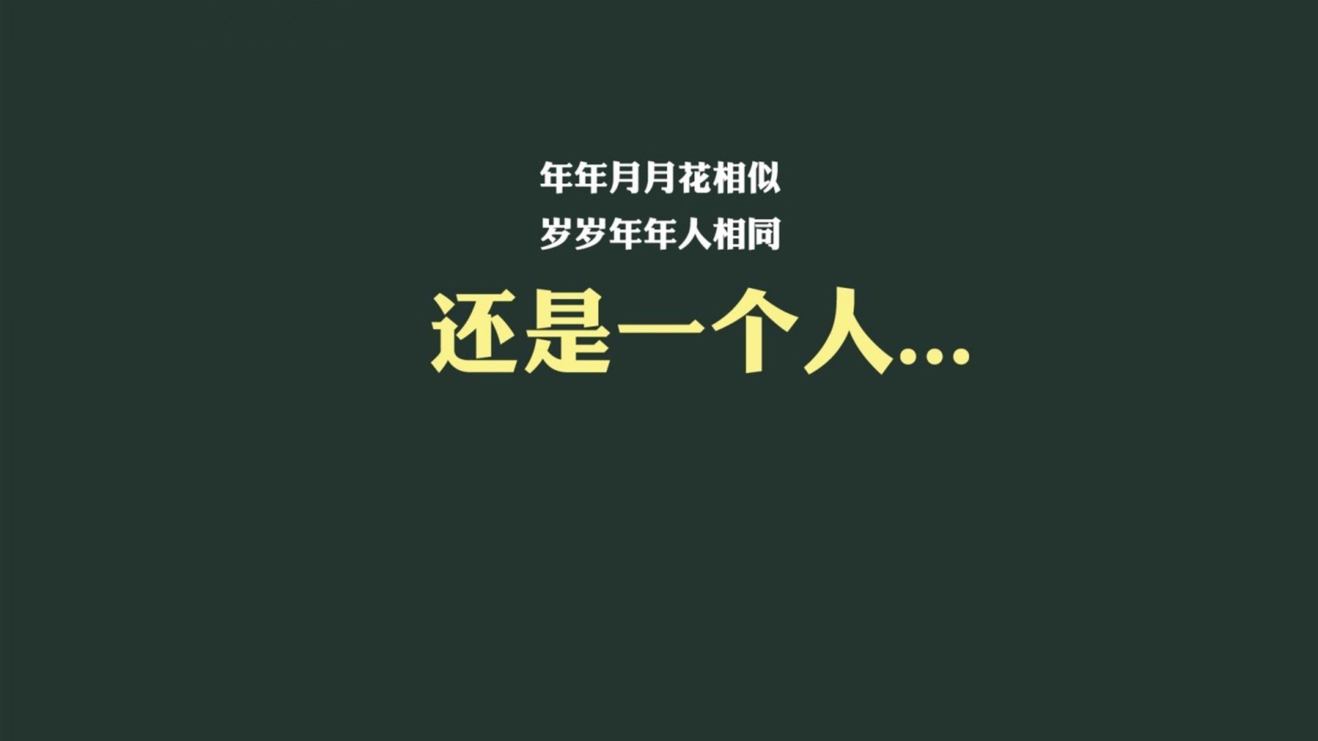 沙漠风暴中的绝地反击,2026世界杯预选赛,越南用速度与信仰撕裂阿联酋,莫德里奇式的孤胆英雄在亚洲之夜重生