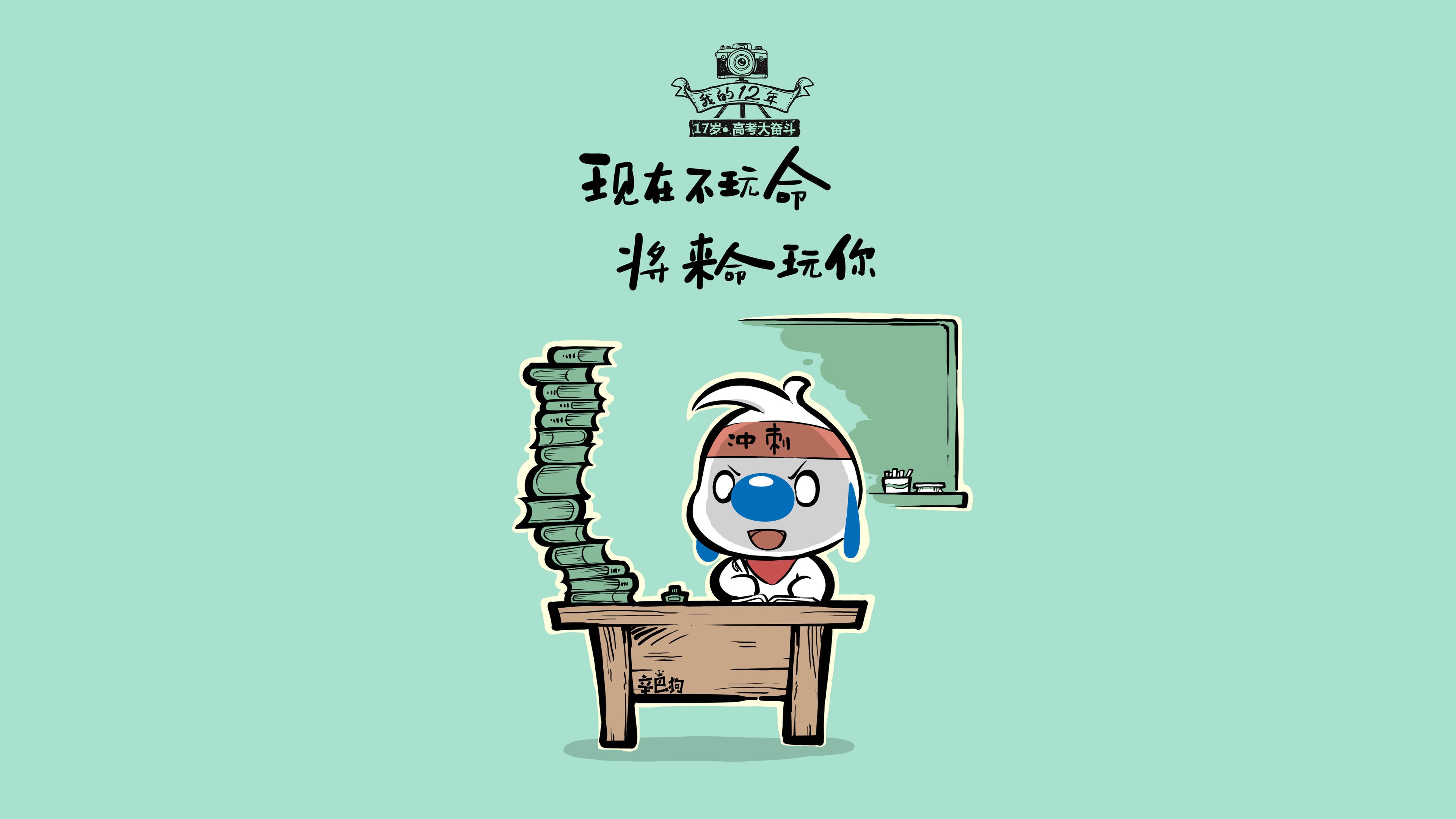 十字军最后的钟摆,当葡萄牙的齿轮碾过三狮军团的宿命,吉鲁在2026年的盛夏点燃法兰西余晖